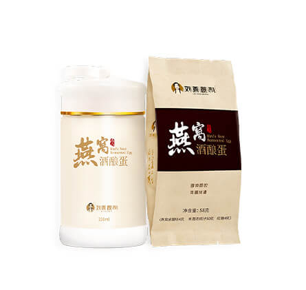 刘燕酿制燕窝酒酿蛋