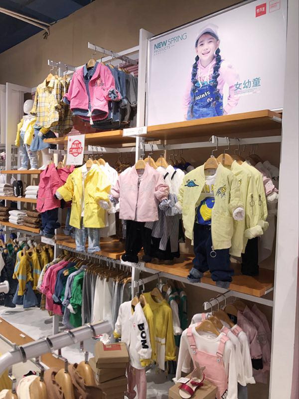 创立于2010年,提供婚纱,领带,帽,皮带(服饰用),手套(服装),袜,鞋,婴儿