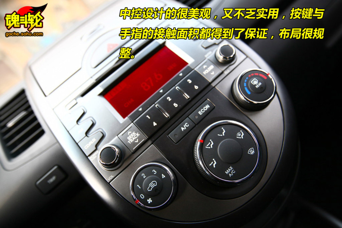 起亚秀尔