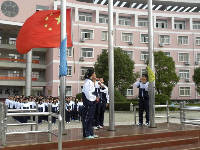  p>安徽桐城吴汝纶公学创办于2003年9月,地处安徽省 a href="#" data