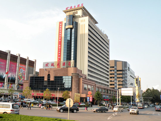 淄博玫瑰酒店