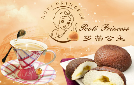  p>罗蒂公主是一家专注于烘焙食品和咖啡饮品生产和销售的企业. /p>