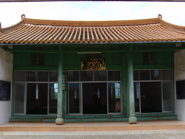 玉溪北城清真寺