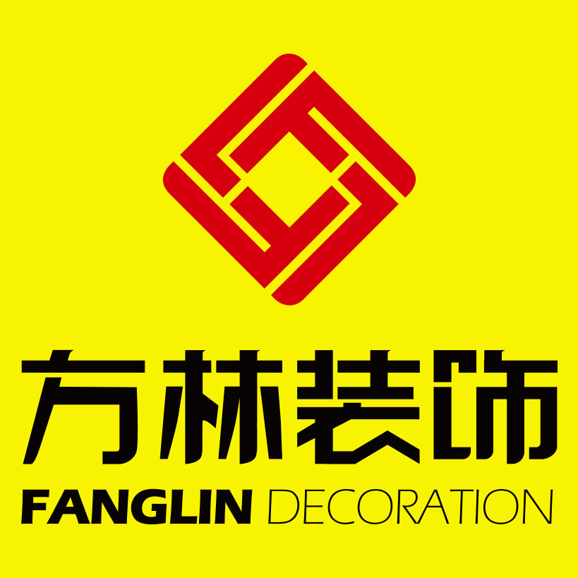 方林装饰