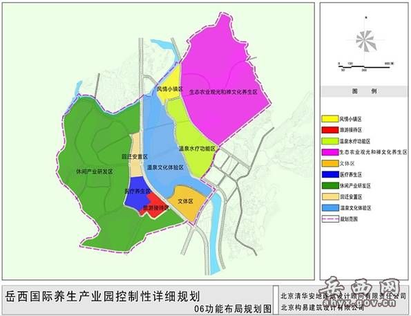 项目依托岳西得天独厚的天然景观,历史悠久的禅宗文化,以及特有的高