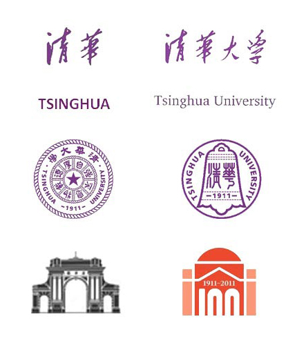  p>清华大学(tsinghua university),简称"清华",是 a target="_blank"