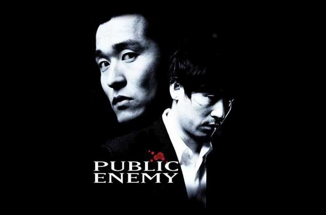 人民公敌publicenemy(2002)