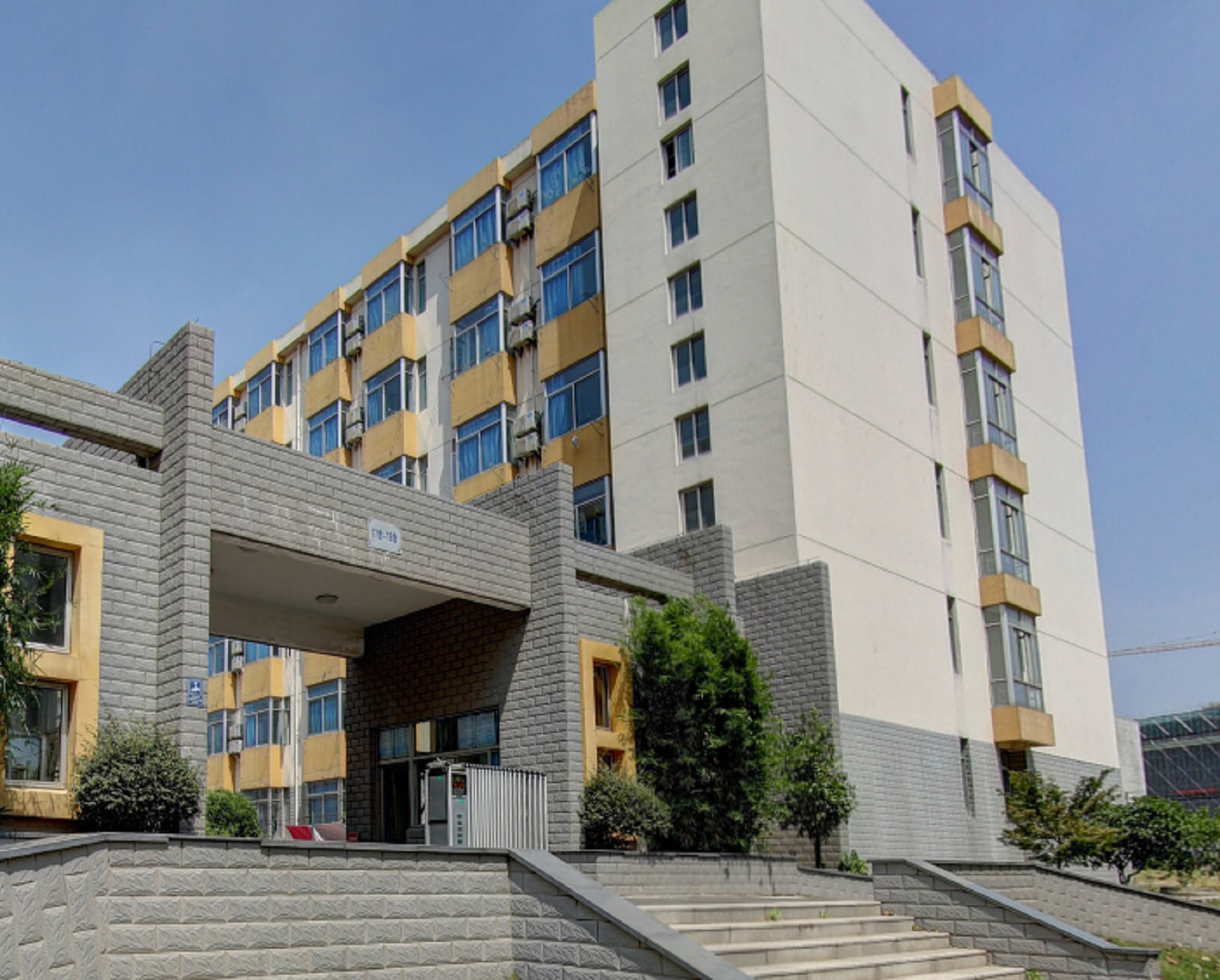  p>东南大学成贤学院(southeast university chengxian college),始创