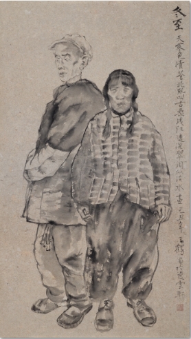  p data-id="gnbrll8hfk">王鹤 span class="psl-tag">现为北京云上