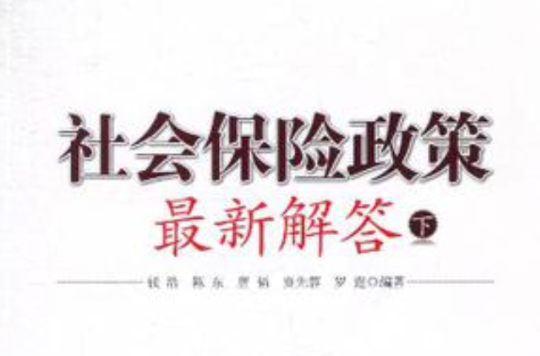 ᱣ_ͳﱣսɲ6_ͳﱣղѯ˻ɷϸ