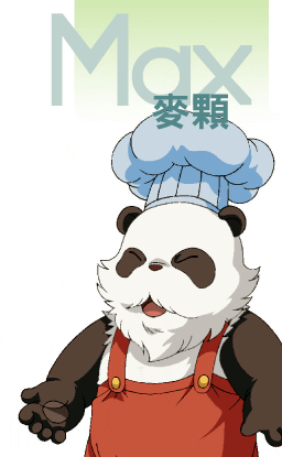 魔豆传奇