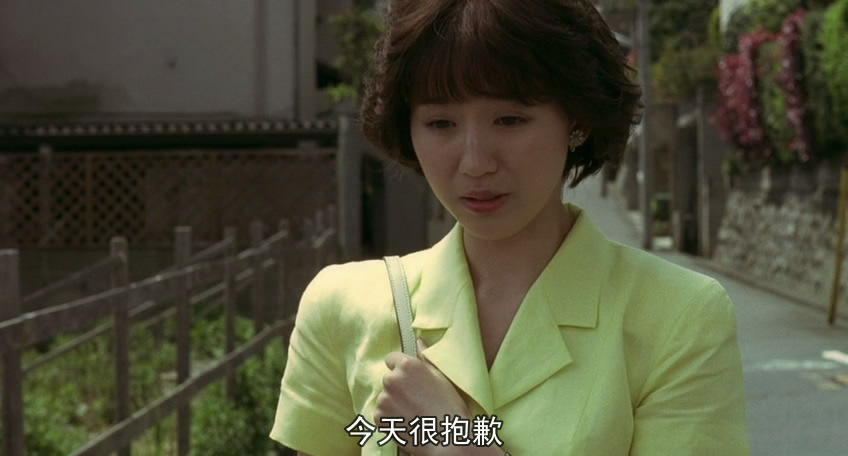 白夜行