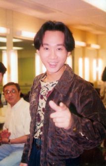 黄家驹（1990年）