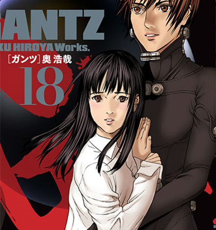 小岛多惠,日本漫画《 a target="_blank" href="/item/杀戮都市