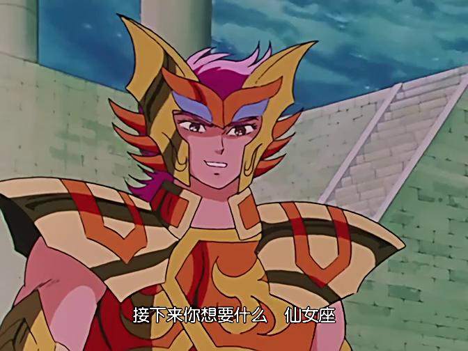 海斗士
