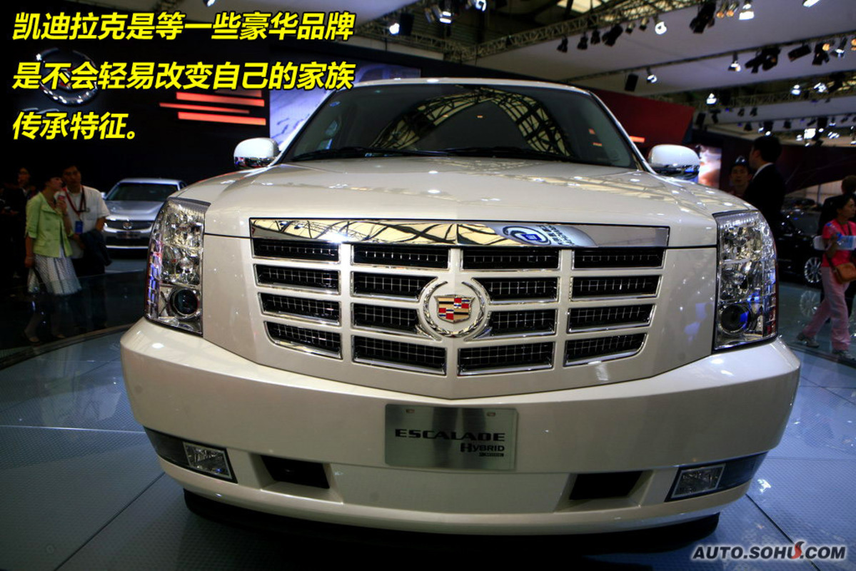 凯迪拉克凯雷德