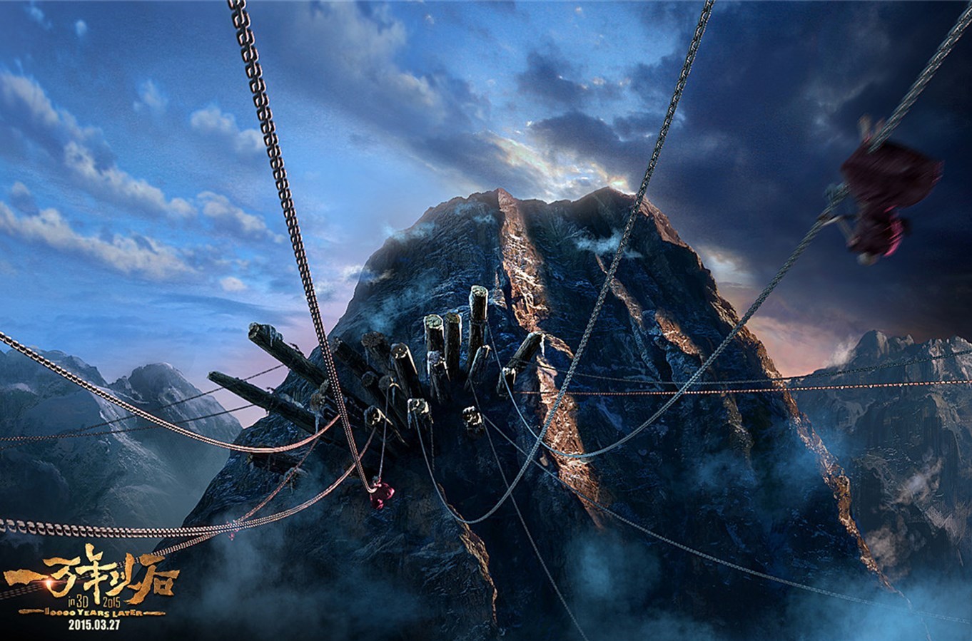  p>《一万年以后》是深圳一立动画影业有限公司推出奇幻,动画类型的