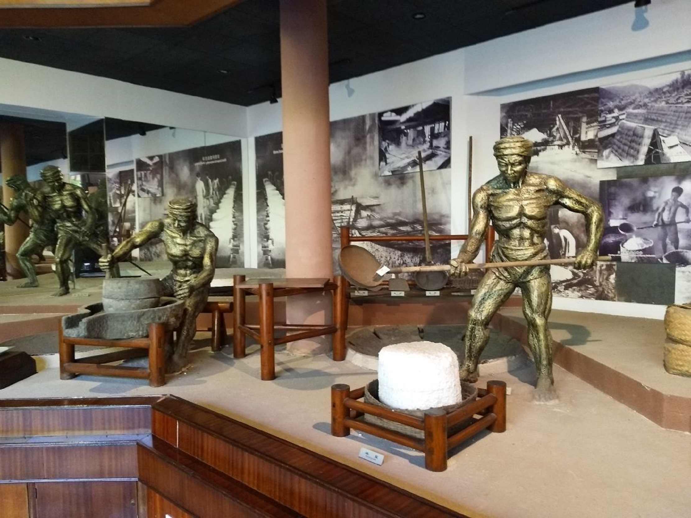 自贡市盐业历史博物馆