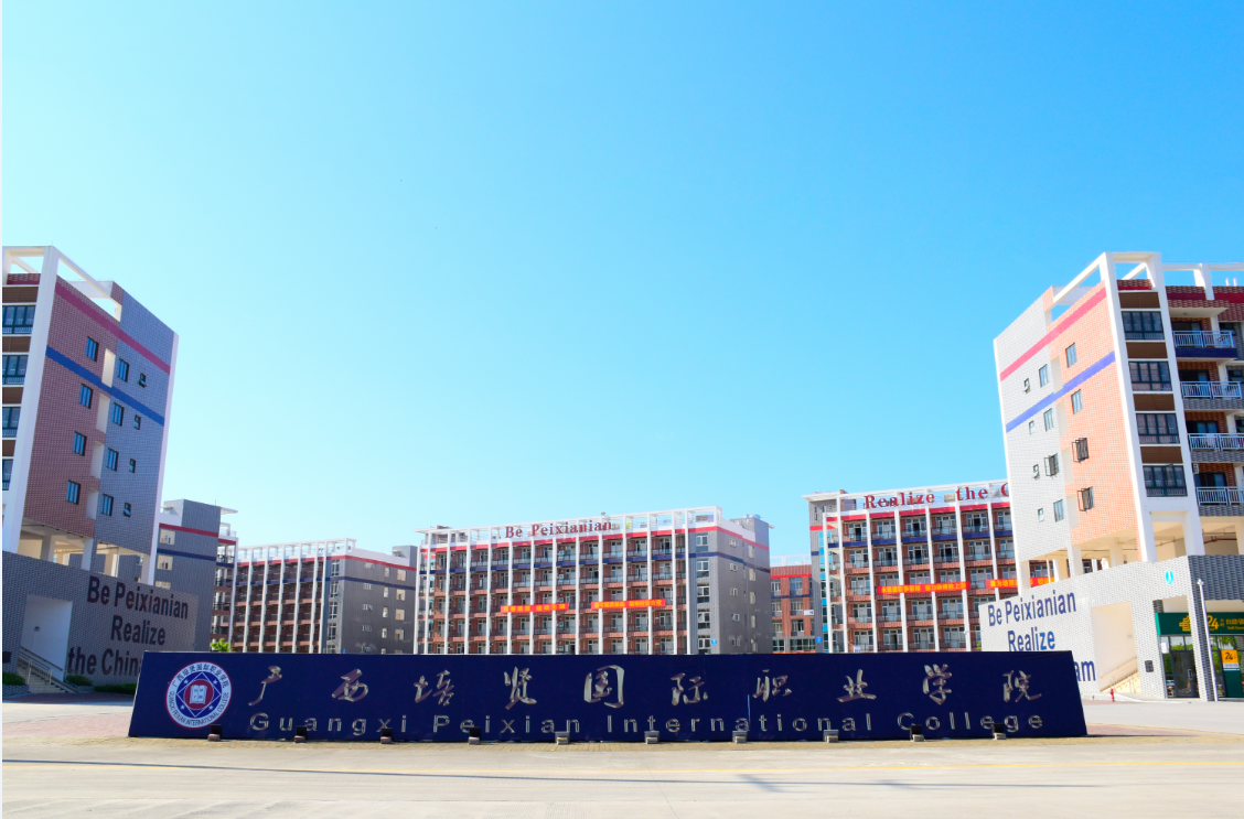 ɽְҵѧԺУ_ɽְҵѧԺԺϵ_ɽְҵѧԺַ