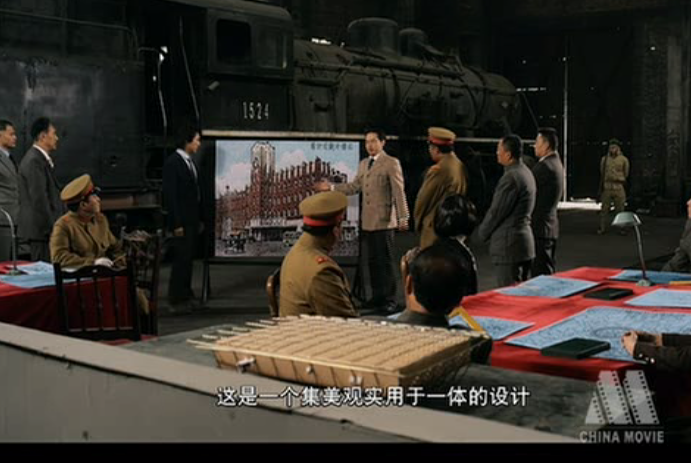  p>《中国的中》又名虎鲨在行动,讲述了关于始建于 a target="_blank"