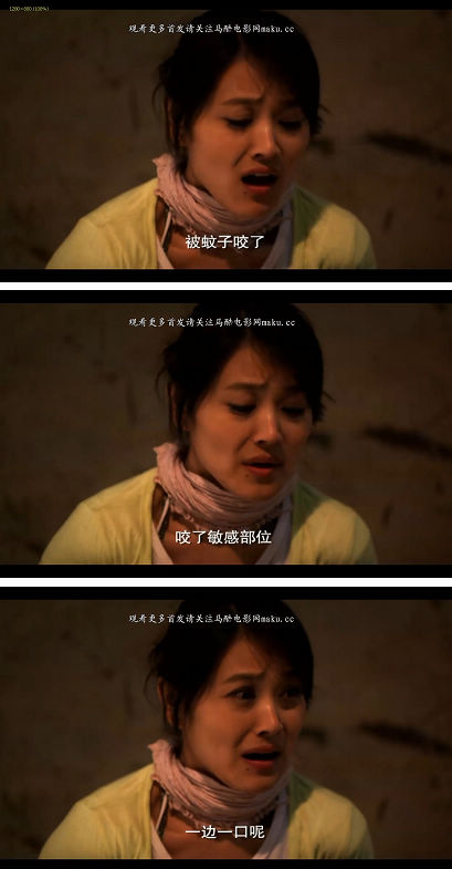 像小强一样活着