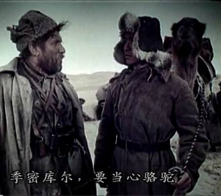 第四十一