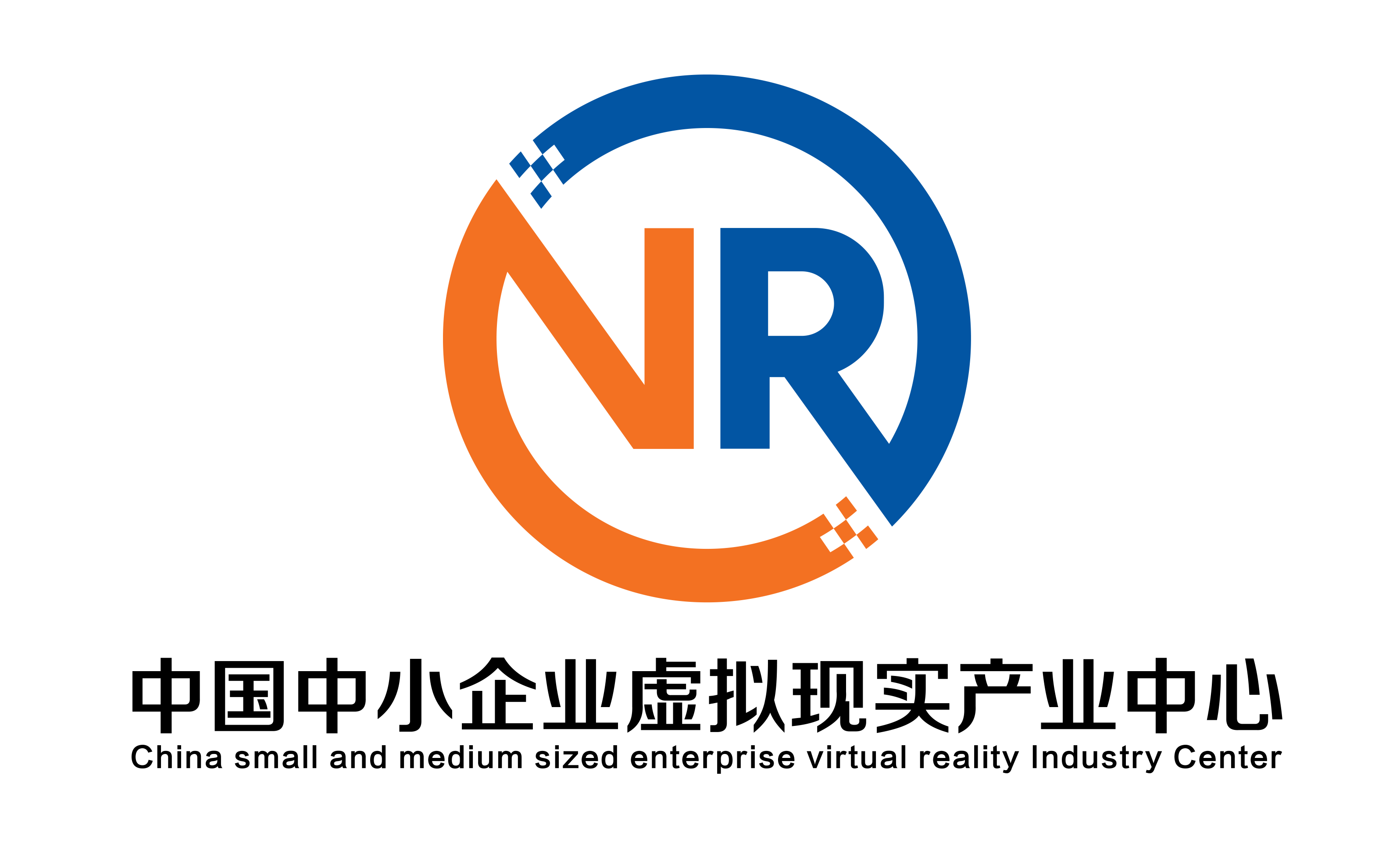 中国中小企业虚拟现实产业中心