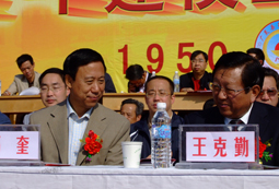  p>广灵一中地处 a href="#">山西省 /a> a href="#">大同市 /a> a