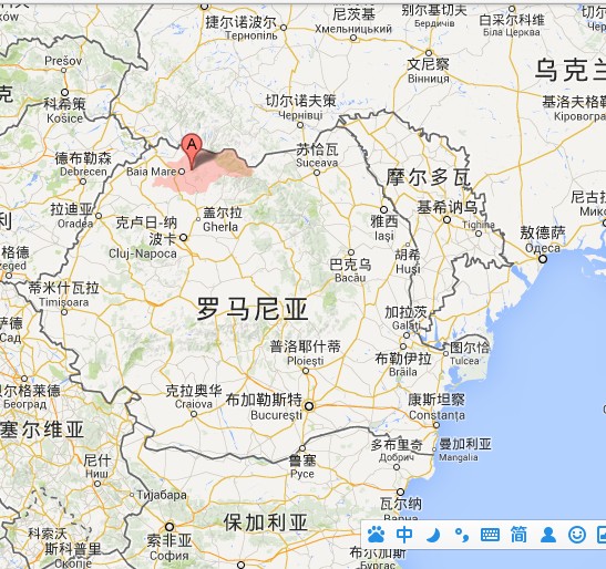 县(maramure  )是 a target="_blank" href="/item/罗马尼亚/395923"