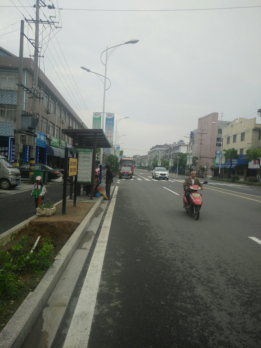  p>道墟街道位于 a href="#" data-lemmaid="1433939">绍兴市 /a> a>