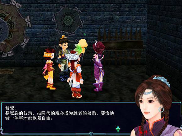 t65kzv4r">紫萱,系列 a target="_blank" href="/item/单机游戏/6343"