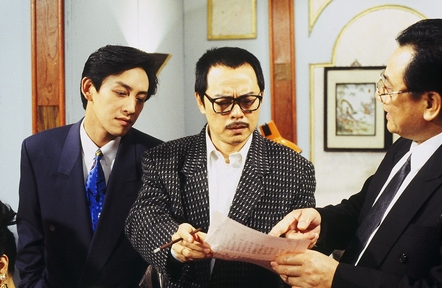 《生死讼》 a target="_blank" href="/item/香港电视广播有限公司