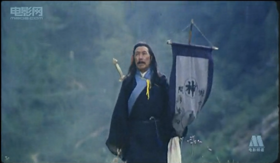  p data-id="gnwm1ex2p6">电影《寻仇阴阳界》,是一部比较出名的诡异