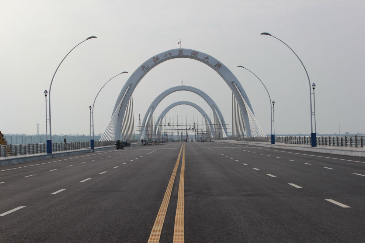 九江八里湖大桥