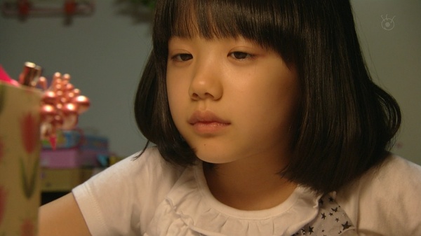  p>《美雨》 i>(日文:ビューティフルレイン) /i>是日本富士电视台