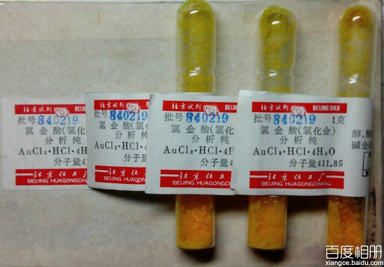  p>氯金酸是一种酸性化合物,橘黄色结晶,极易潮解,易溶于水,用于铷,铯