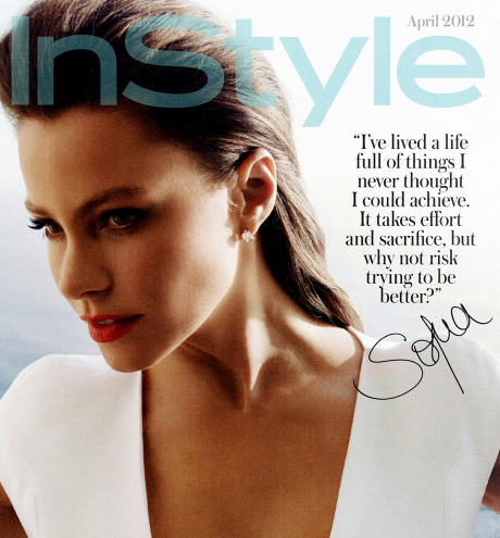 索菲亚·维加拉