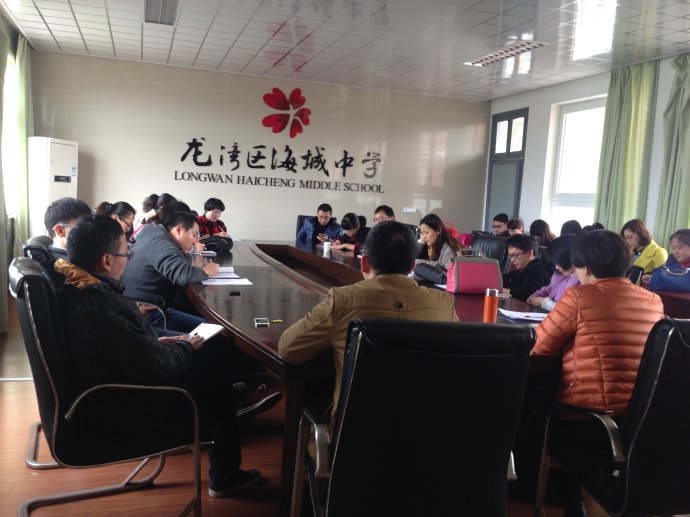 target="_blank" href="/item/龙湾区">龙湾区 /a>海城中学座落在风光