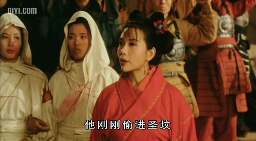 倚天屠龙记之魔教教主
