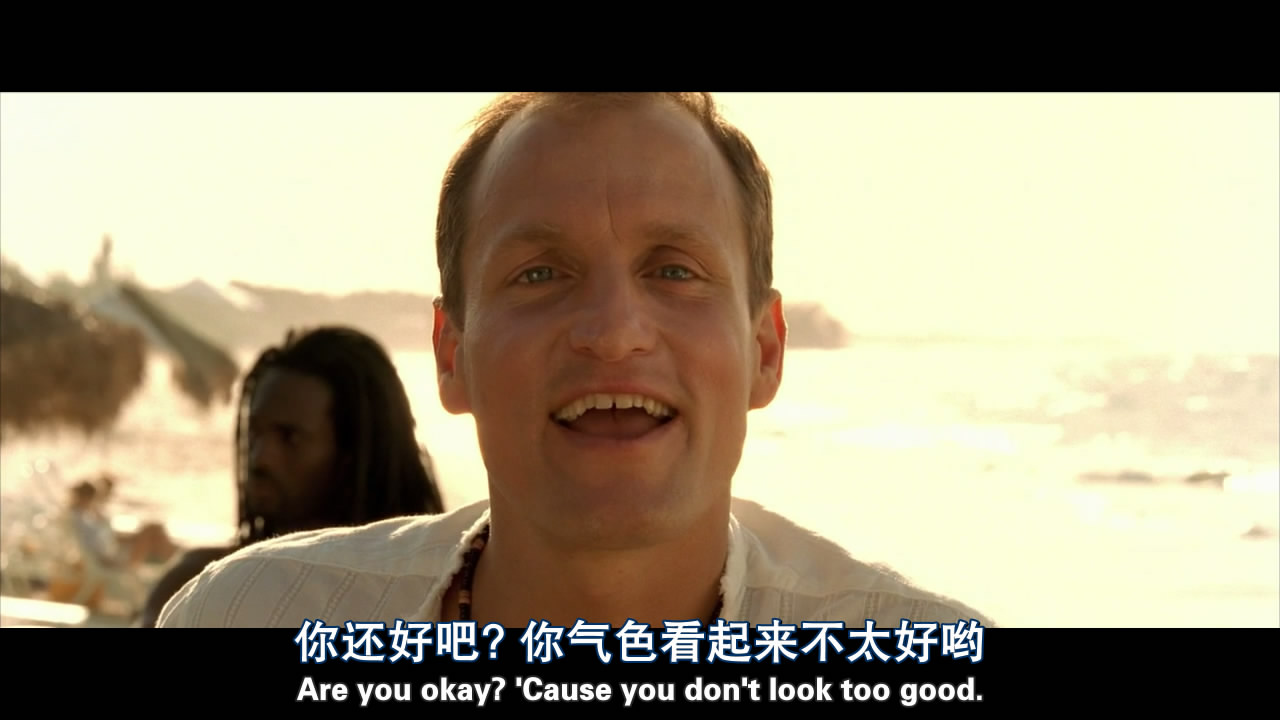 《日落之后》(after the sunset)是由美国firm影业,新线电影,rat娱乐