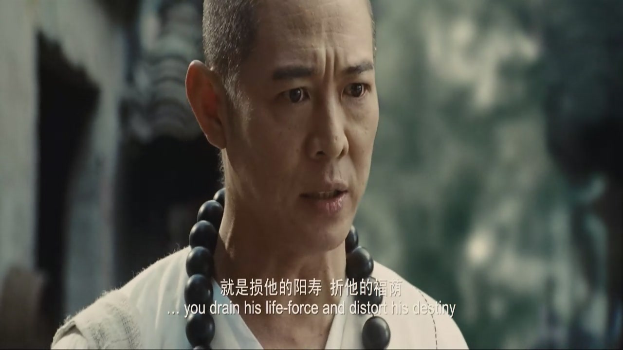  p>《白蛇传说》是中国巨力影视于2011年出品的魔幻爱情动作电影.