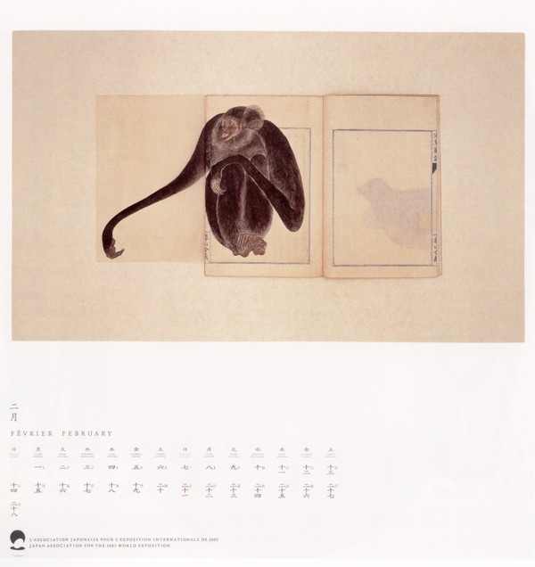  p>原研哉(kenya hara),1958年06月11日出生于日本,日本中生代国际级