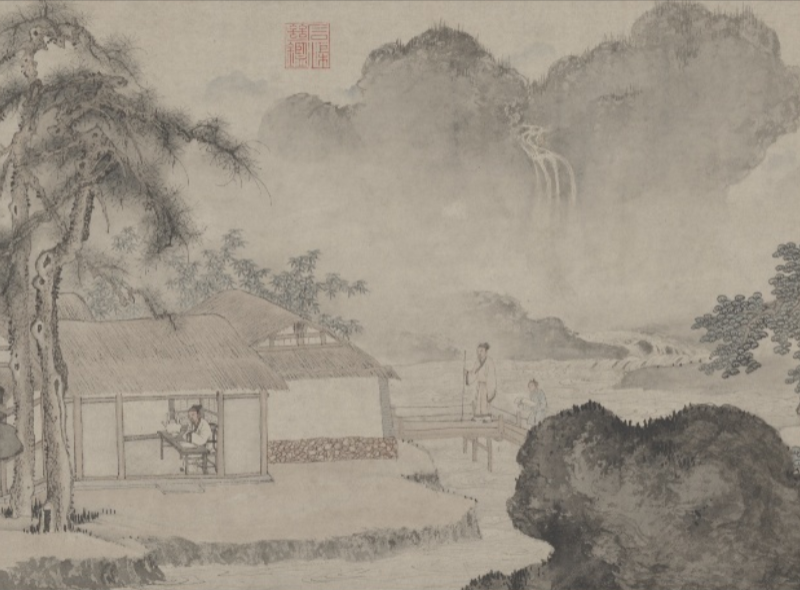 《事茗图》是明代 a target="_blank" href="/item/唐寅/22587" data