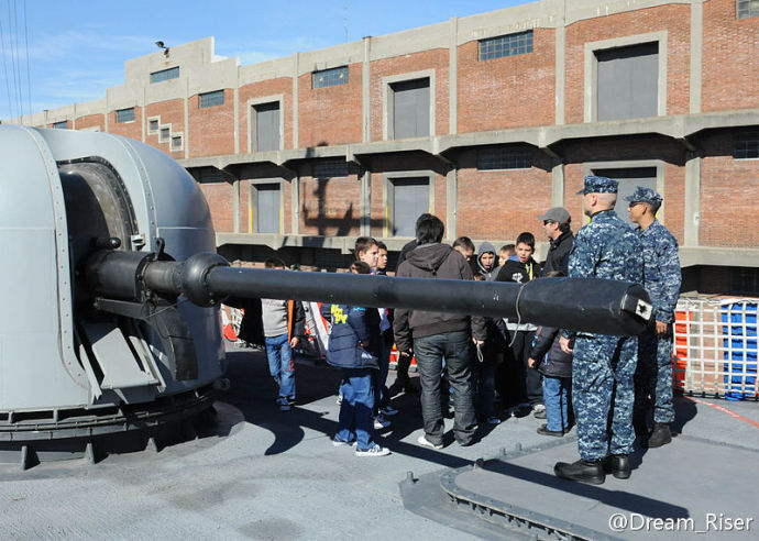  p>奥托·梅莱拉76mm舰炮是意大利 a href="#">奥托梅莱拉公司 /a>