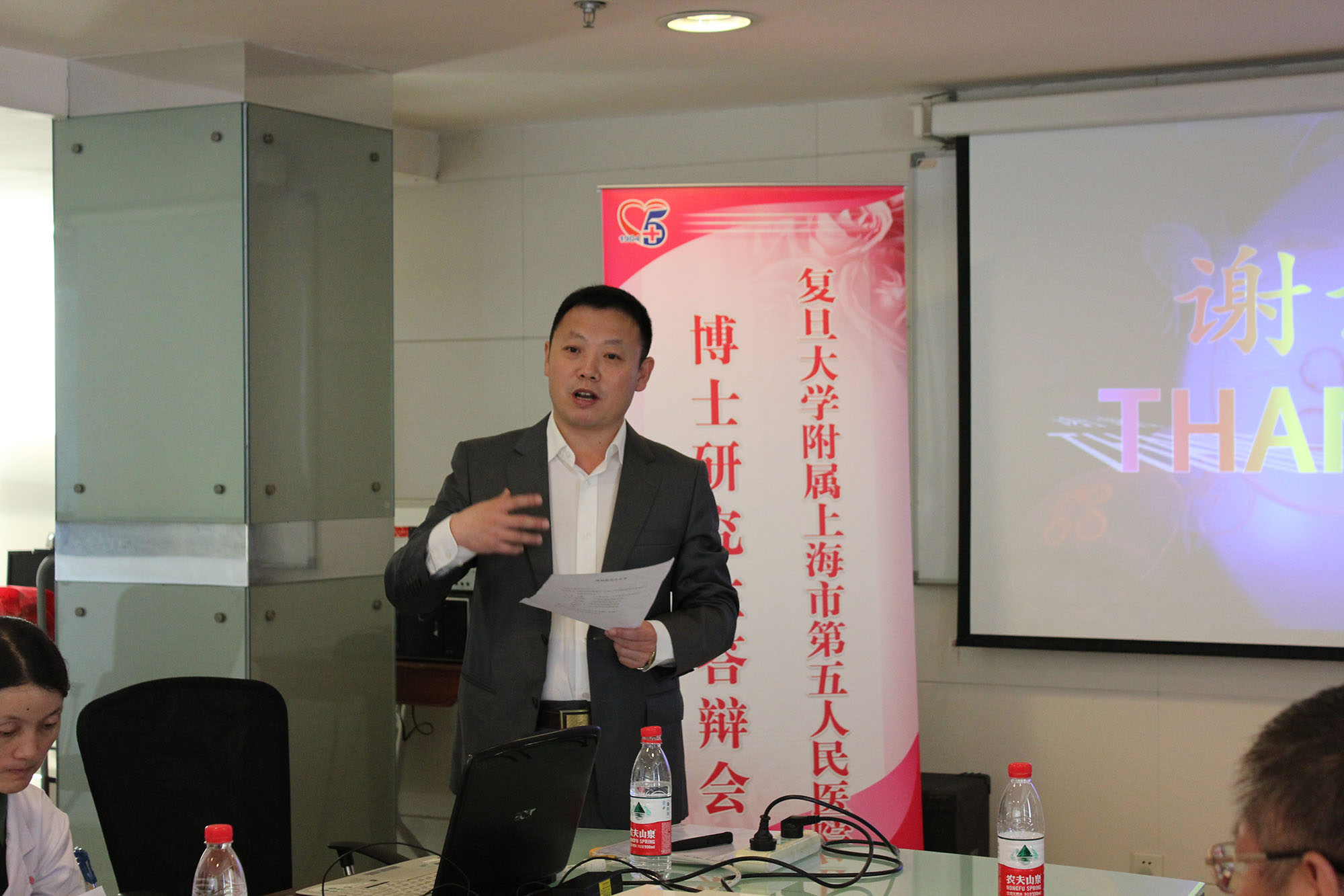  p>刘金宏, 1971年6月出生于山东省枣庄市,毕业