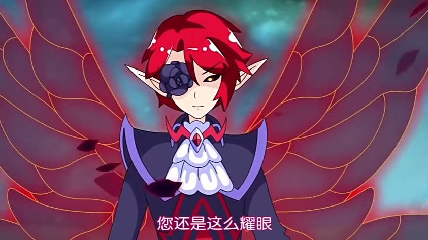 梅里美
