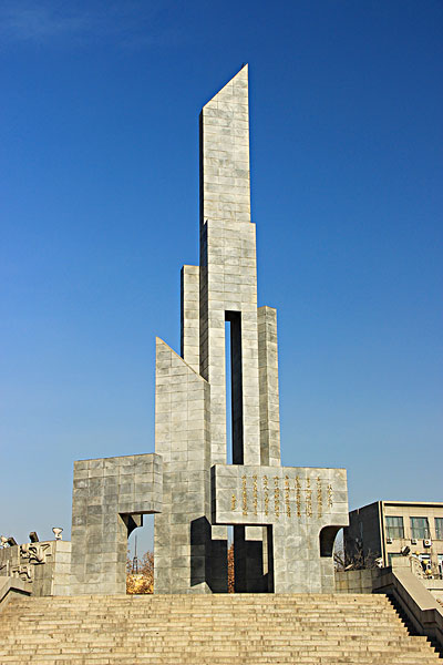 石家庄解放纪念碑