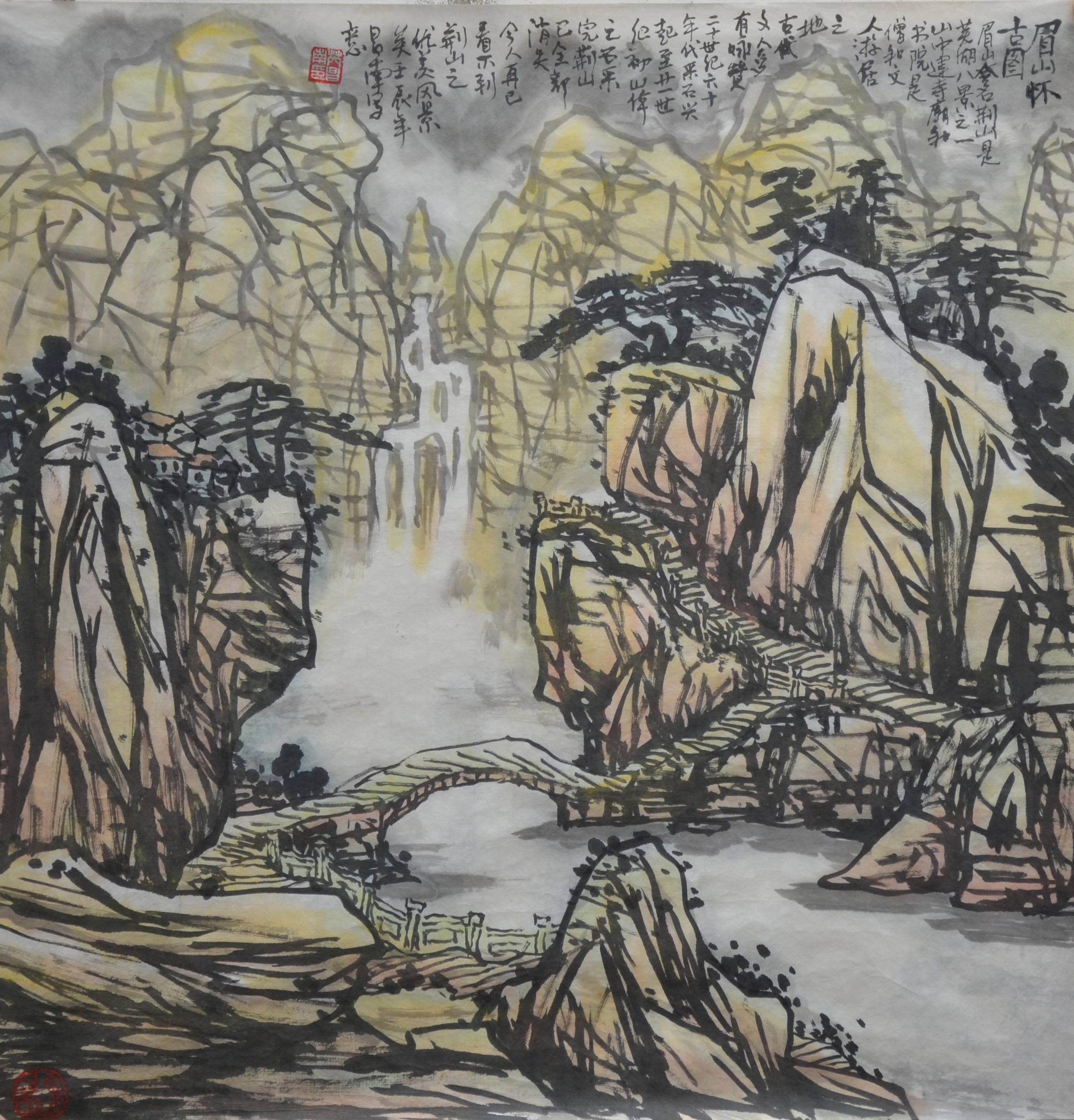 1944年生,安徽芜湖人