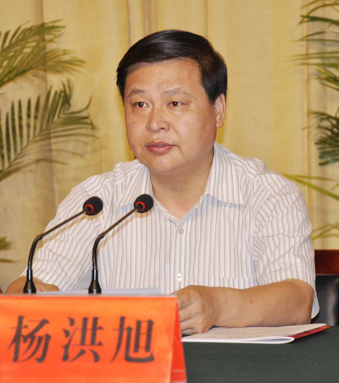  /p> p>现任山东省烟台市第十三届委员