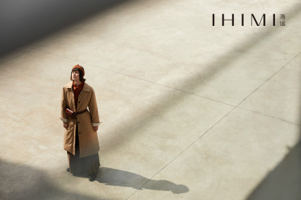 IHIMI_百度百科
